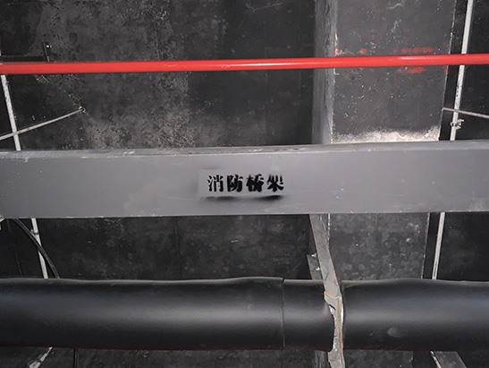 煙臺(tái)萬(wàn)象匯實(shí)景案例-消防橋架