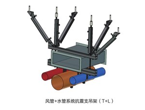 抗震支架的實(shí)際安裝工作難易程序如何？能否自行安裝？